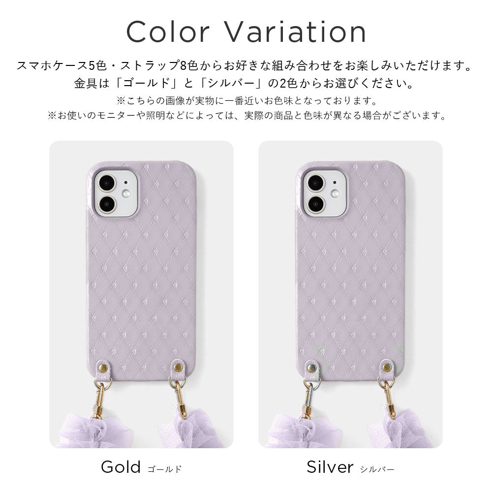 本革 キルティングレザー チュールショートストラップ付き 背面ケース Galaxyシリーズ