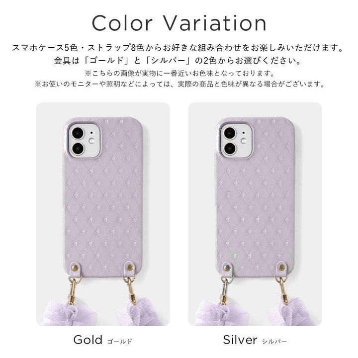 本革 キルティングレザー チュールショートストラップ付き 背面ケース iPhoneシリーズ