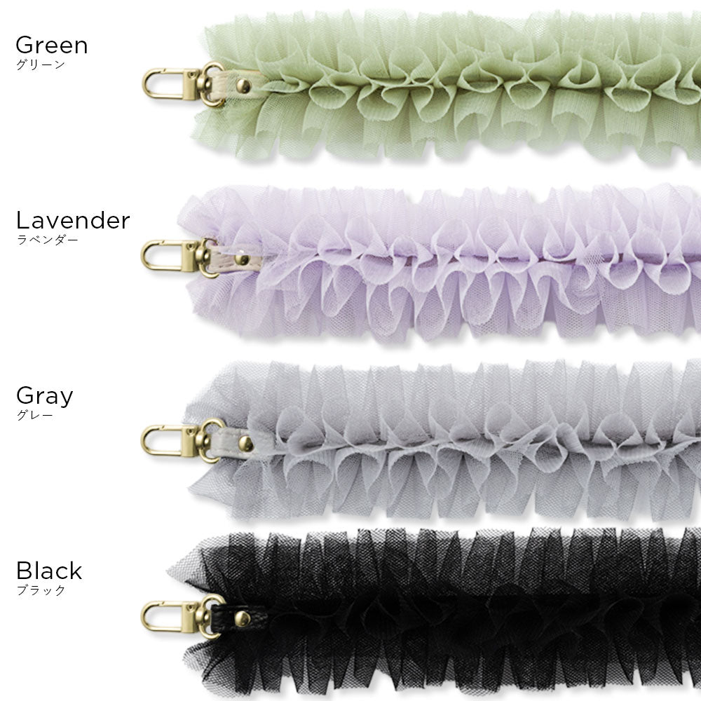 Genuine leather quilted leather back case with tulle short strap