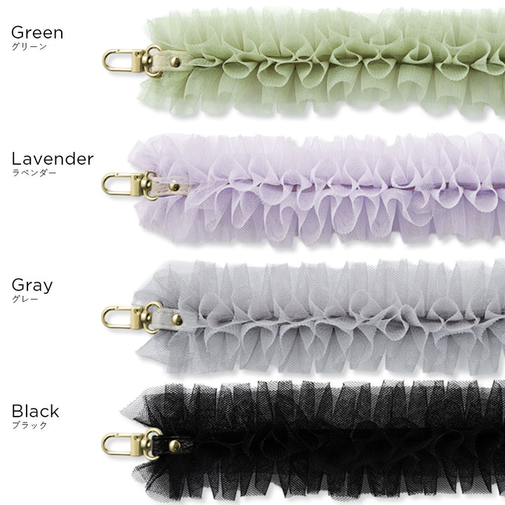 Genuine leather quilted leather back case with tulle short strap