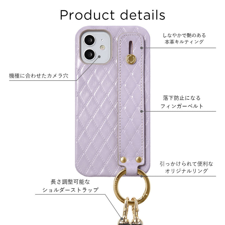 本革 キルティングレザー ハンドベルト＆ショルダーストラップ付き 背面ケース iPhoneシリーズ