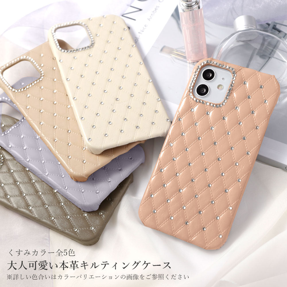 本革 キルティングレザー ストーンデコ 背面ケース – COVERARY