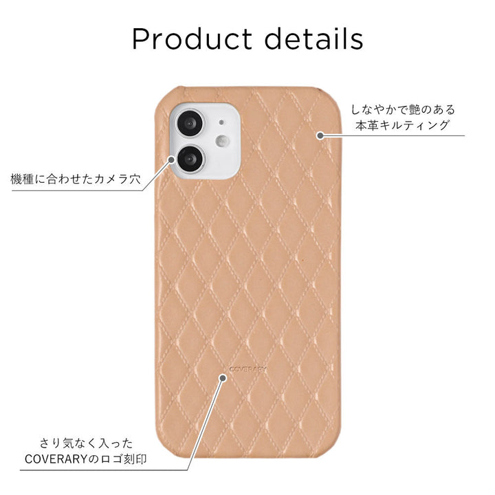 Étui arrière en cuir véritable matelassé pour la série Google Pixel