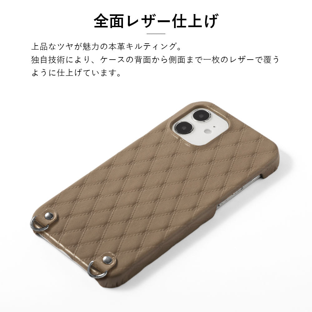 本革 キルティングレザー ショルダーストラップ付き 背面ケース