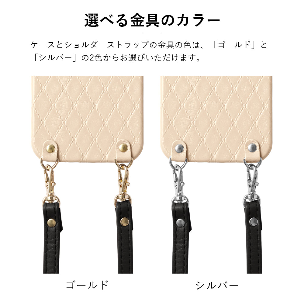 本革 キルティングレザー ショルダーストラップ付き 背面ケース