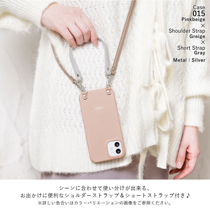 Cuir véritable 32 couleurs cuir italien grainé avec sangle courte et bandoulière étui arrière série Xperia