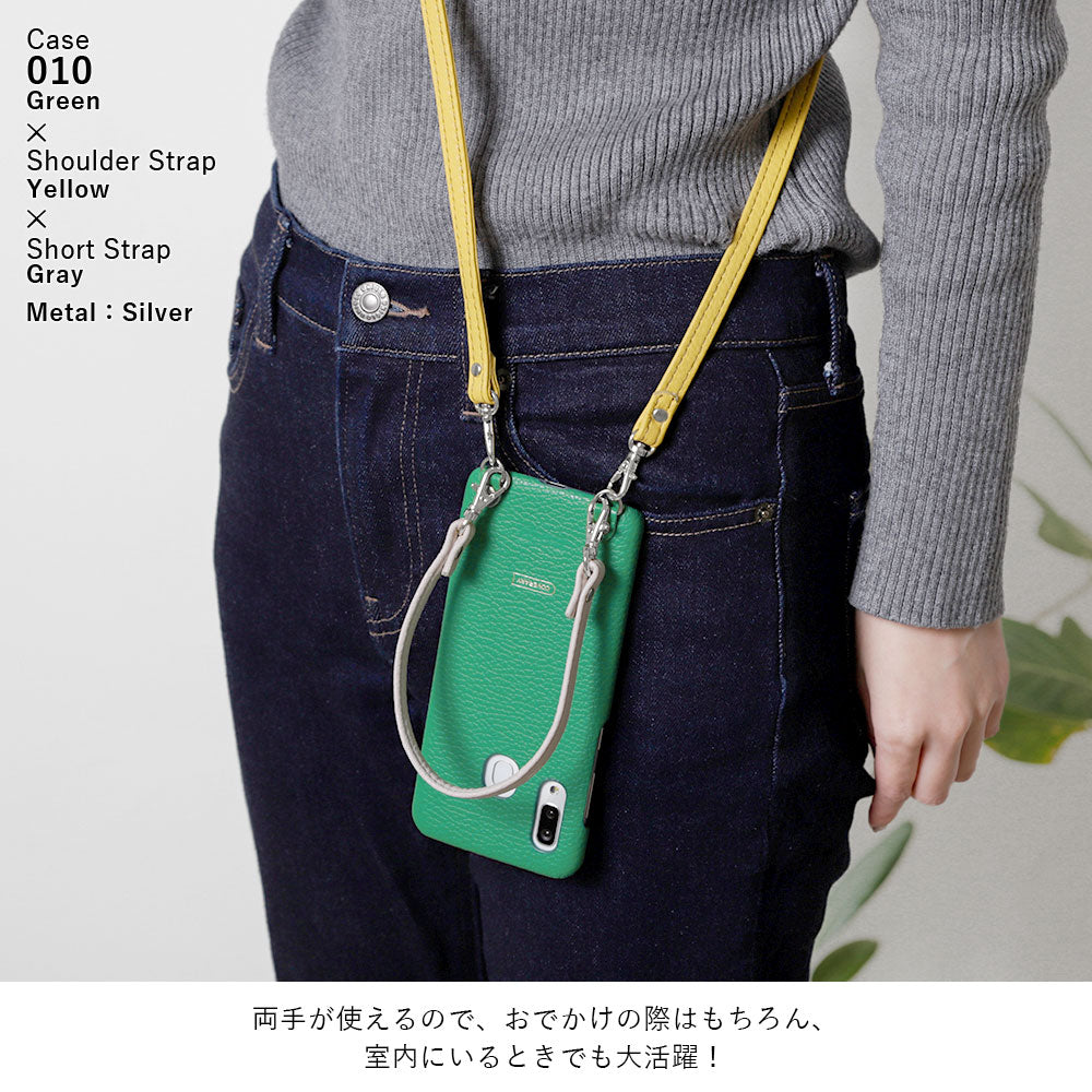 Cuir véritable 32 couleurs cuir italien grainé avec sangle courte et bandoulière étui arrière série AQUOS