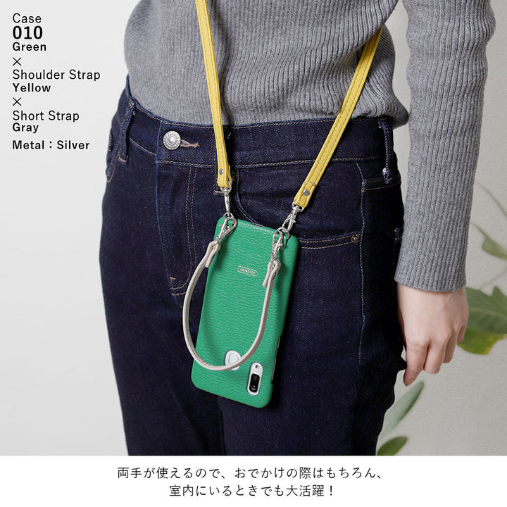 Cuir véritable 32 couleurs cuir italien grainé avec sangle courte et bandoulière étui arrière série AQUOS