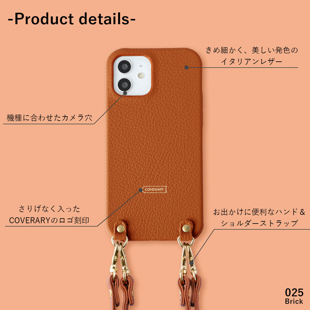 Genuine leather 32 colors Italian shrink leather with short & shoulder strap back case for iPhone series