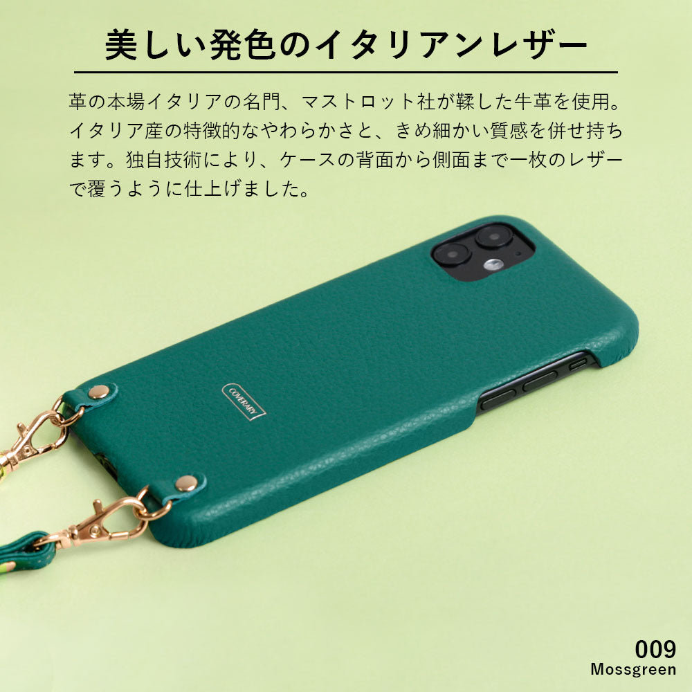 Genuine leather 32 colors Italian shrink leather with short & shoulder strap back case for iPhone series