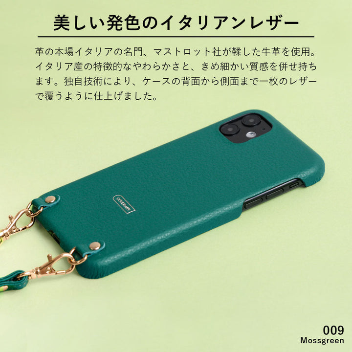 Genuine leather 32 colors Italian shrink leather with short & shoulder strap back case for Google Pixel series