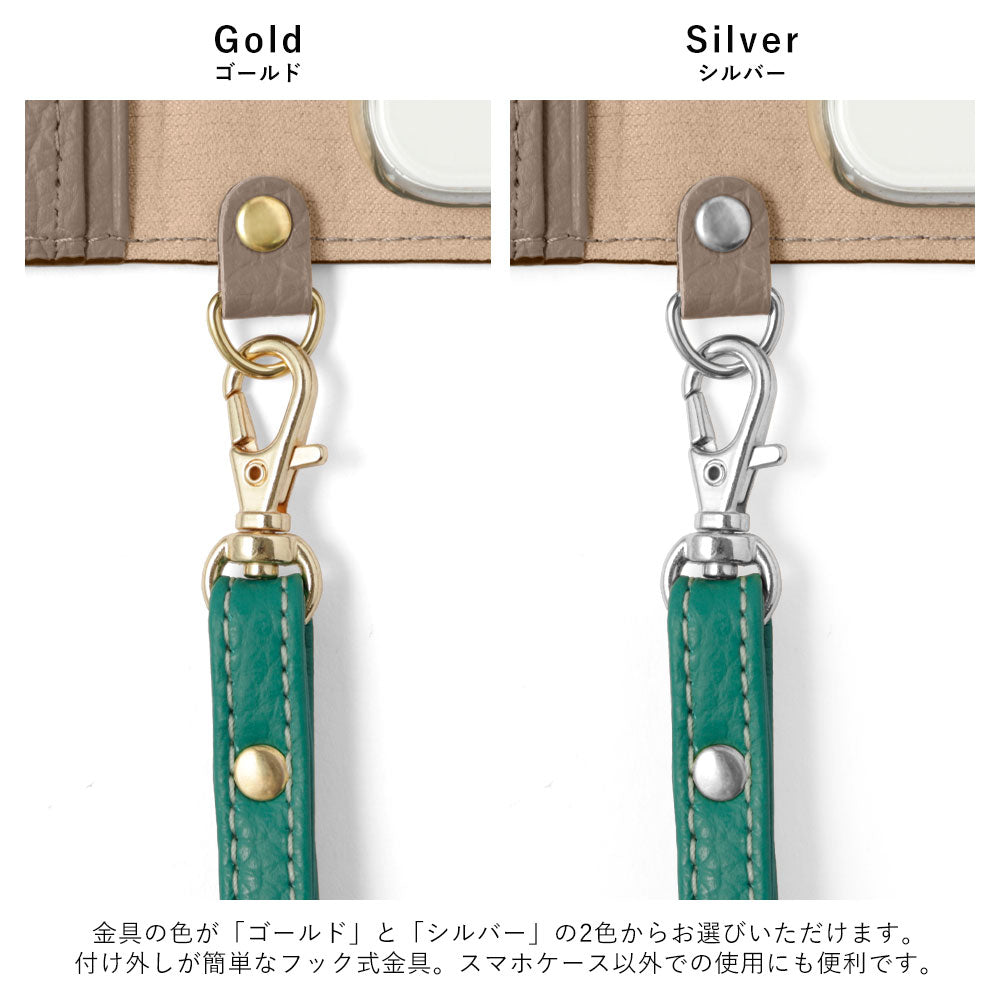 Cuir véritable 32 couleurs cuir italien grainé avec sangle courte et bandoulière étui arrière série AQUOS