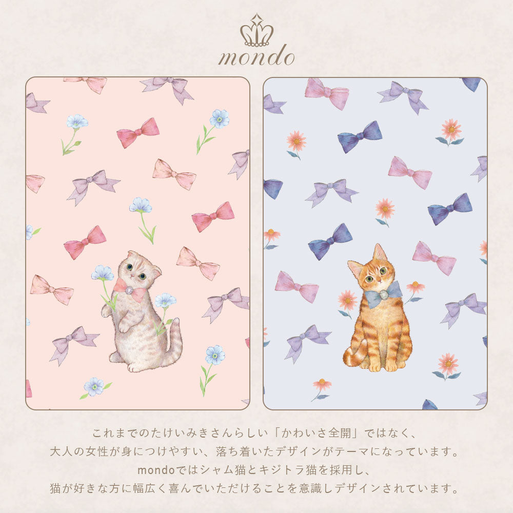 たけいみき × COVERARY 本革 コラボ背面ケース