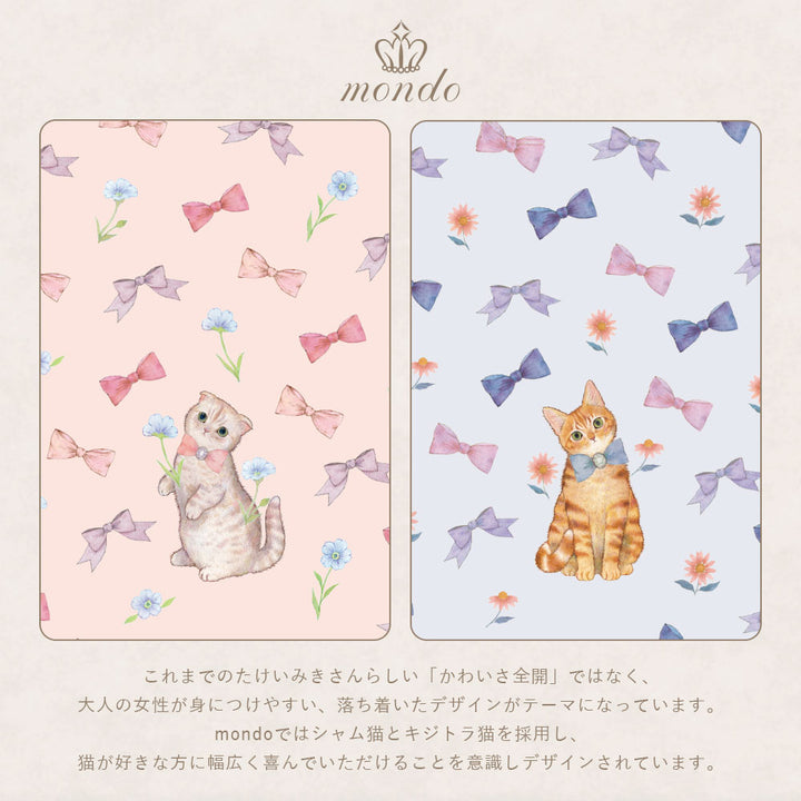 たけいみき × COVERARY 本革 コラボ背面ケース