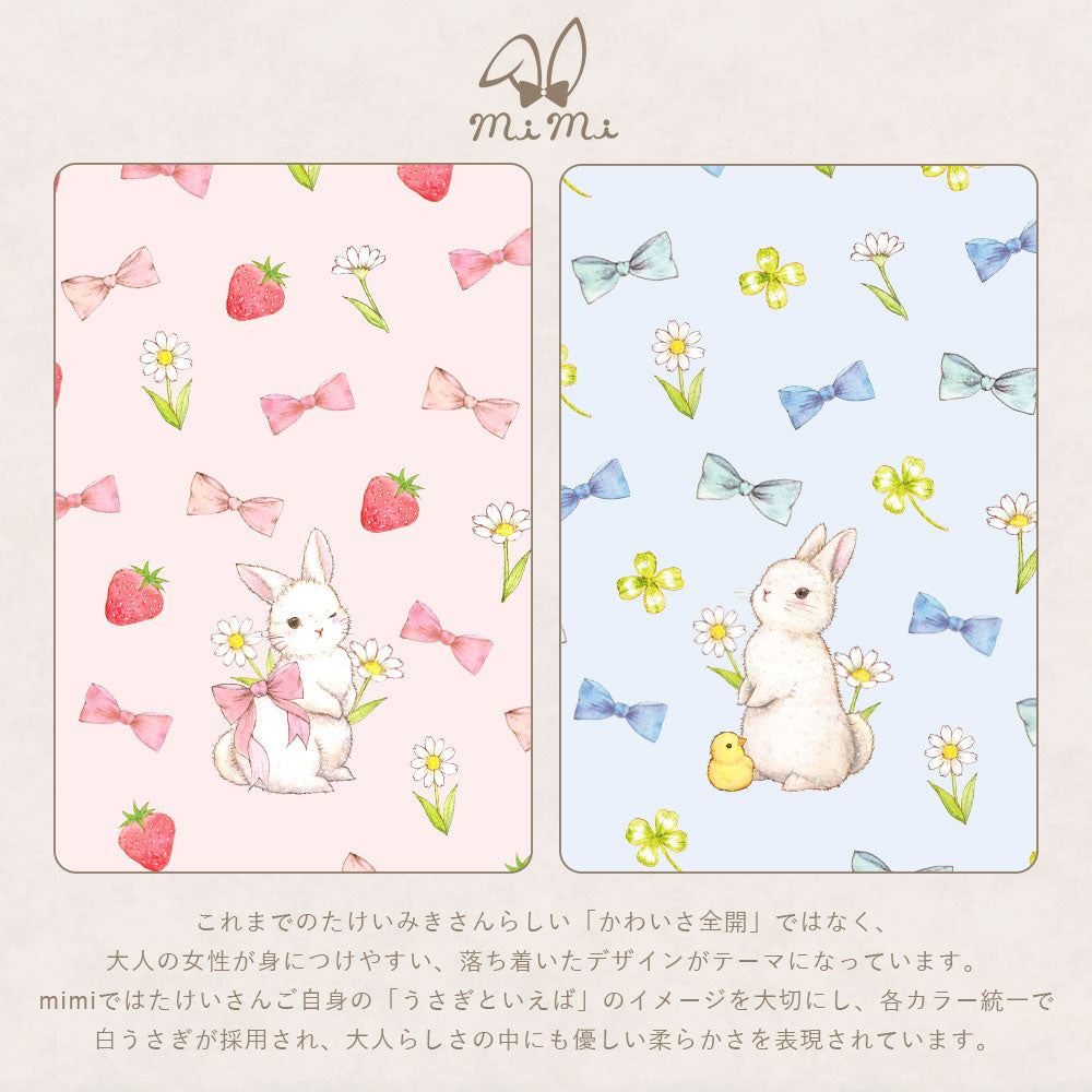 たけいみき × COVERARY 本革 コラボ背面ケース