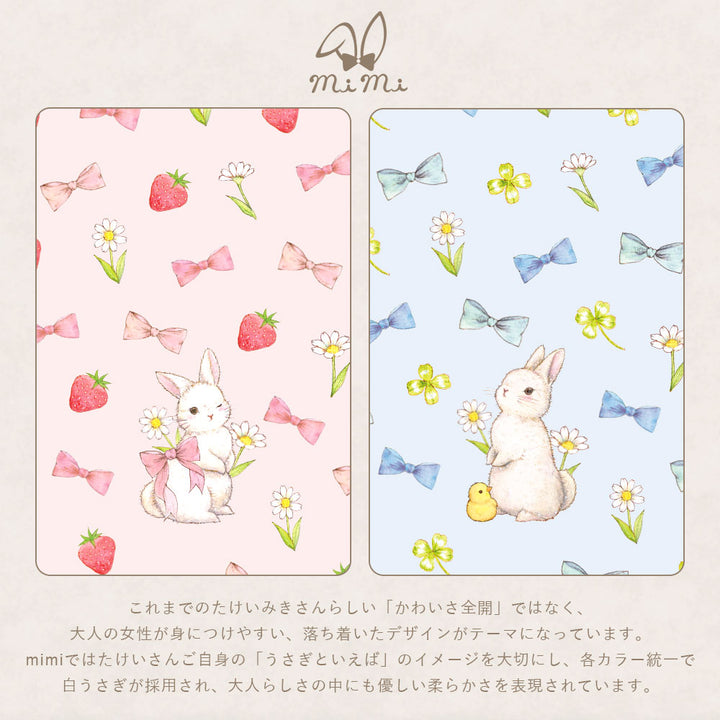 たけいみき × COVERARY 本革 コラボ背面ケース