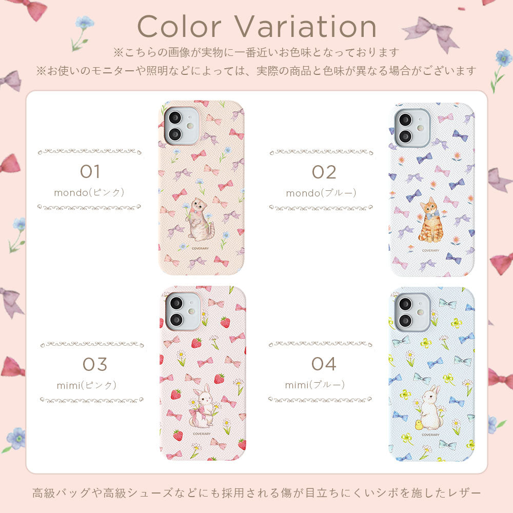 たけいみき × COVERARY 本革 コラボ背面ケース