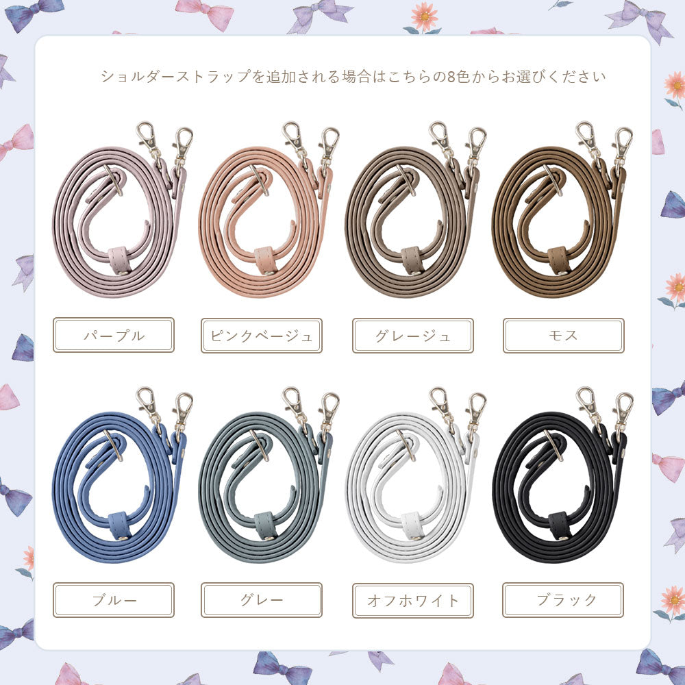 たけいみき × COVERARY 本革 コラボ背面ケース