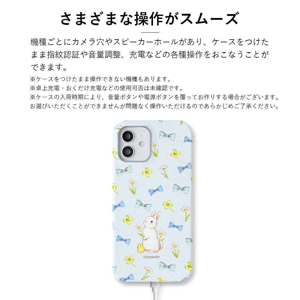 たけいみき × COVERARY 本革 コラボ背面ケース