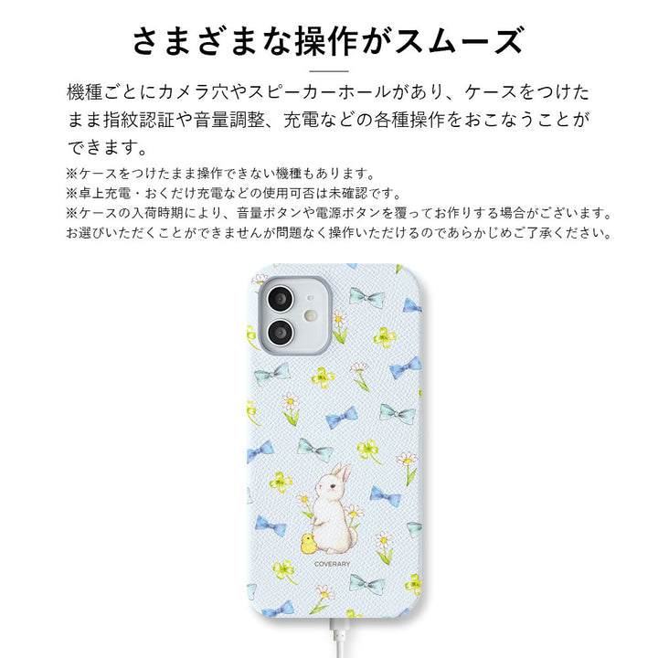 たけいみき × COVERARY 本革 コラボ背面ケース