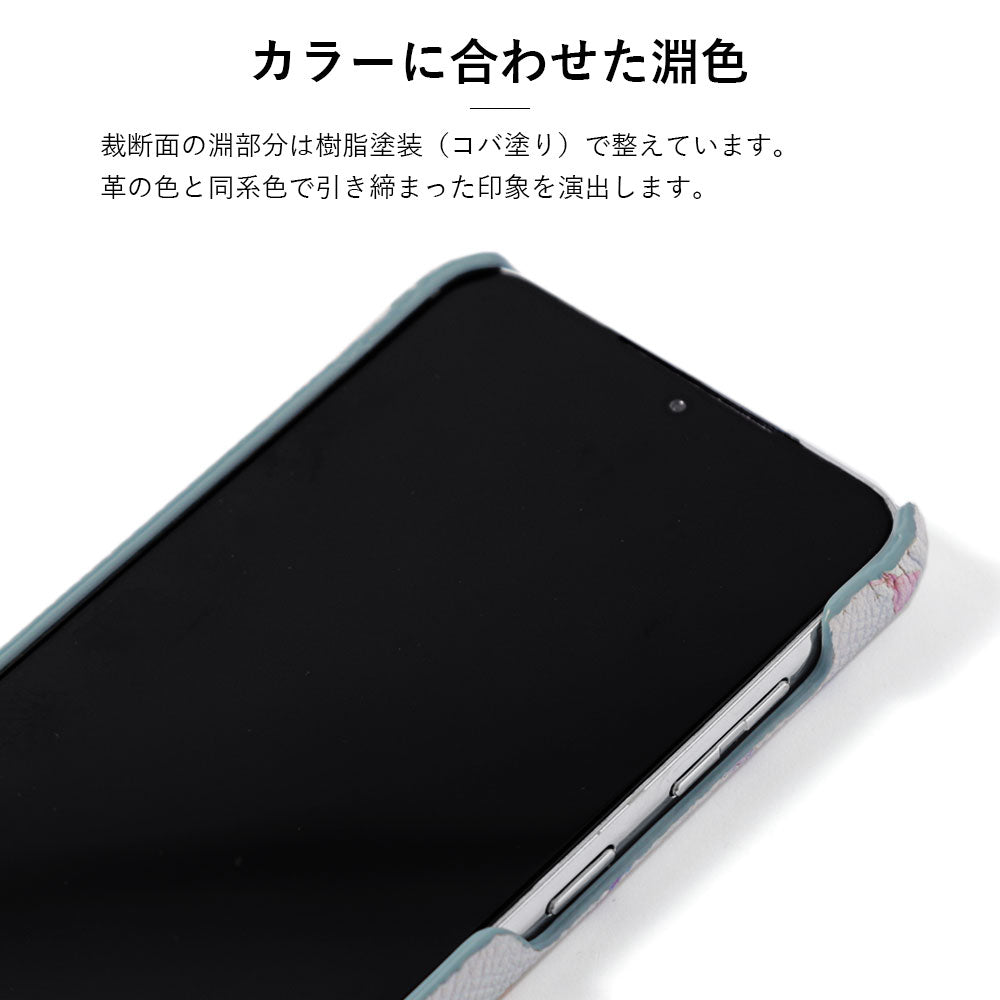 たけいみき × COVERARY 本革 コラボ背面ケース