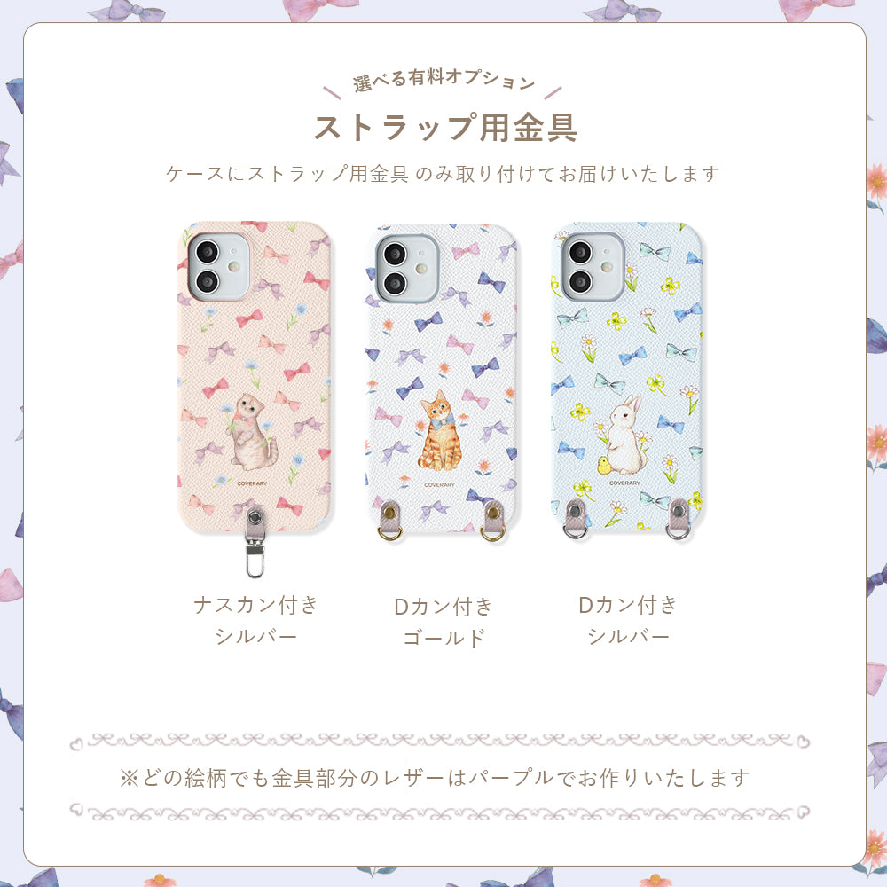 たけいみき × COVERARY 本革 コラボ背面ケース