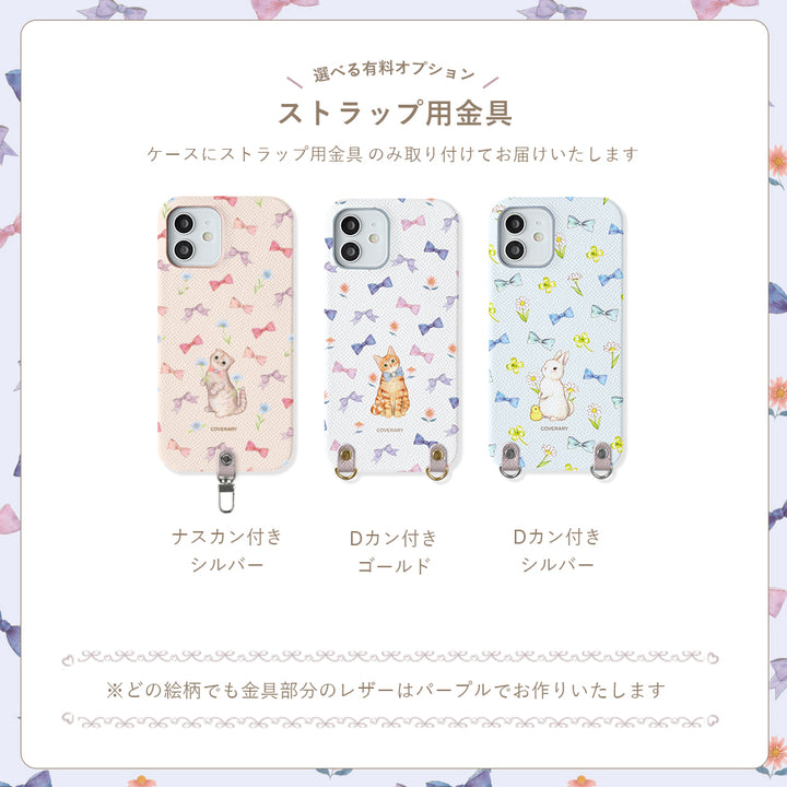 たけいみき × COVERARY 本革 コラボ背面ケース