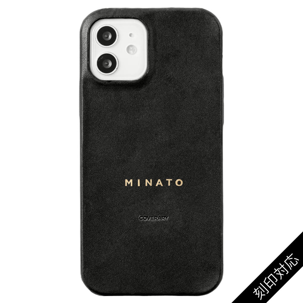Étui arrière en cuir véritable Tochigi Leather avec gravure personnalisée (impression à chaud) pour la série Galaxy