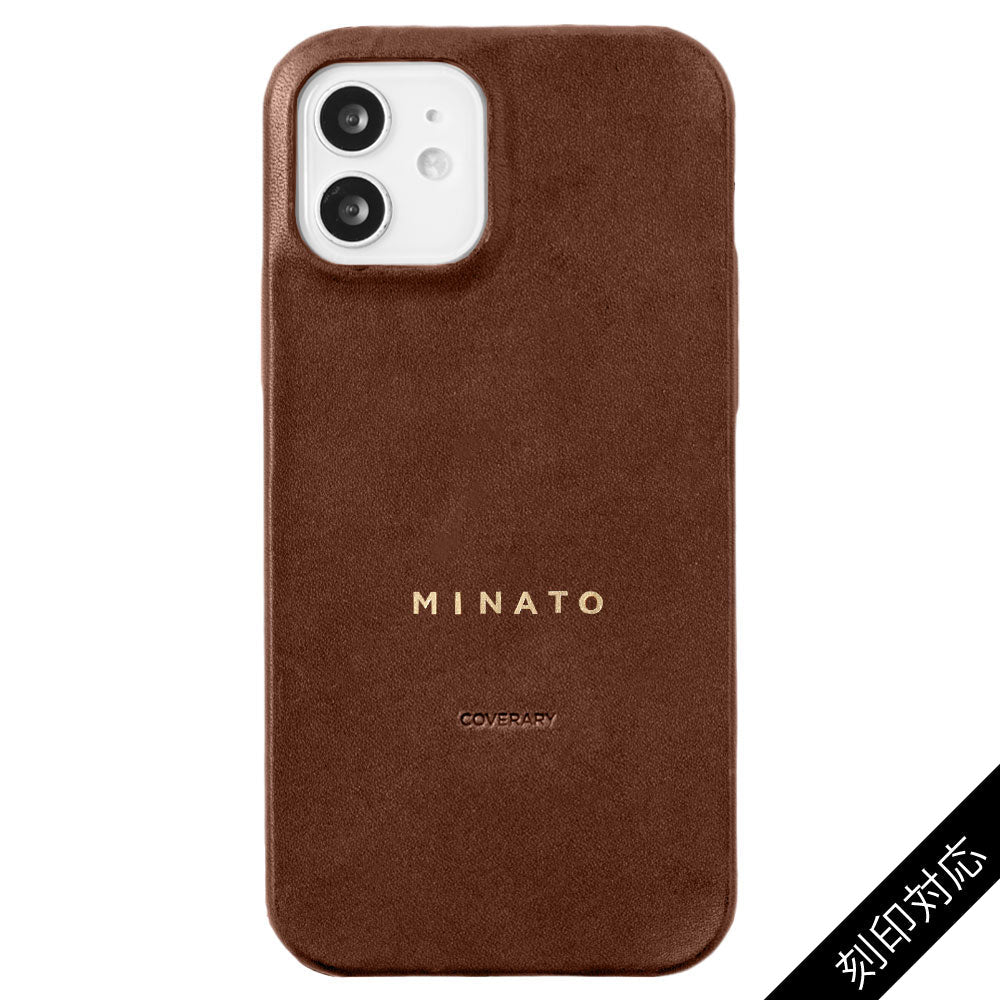 Étui arrière en cuir véritable Tochigi Leather avec gravure personnalisée (impression à chaud) pour la série Galaxy