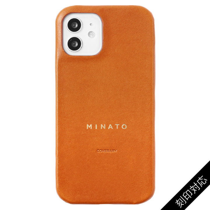 Genuine leather Tochigi leather back case with name engraving (foil stamping) for Xperia series