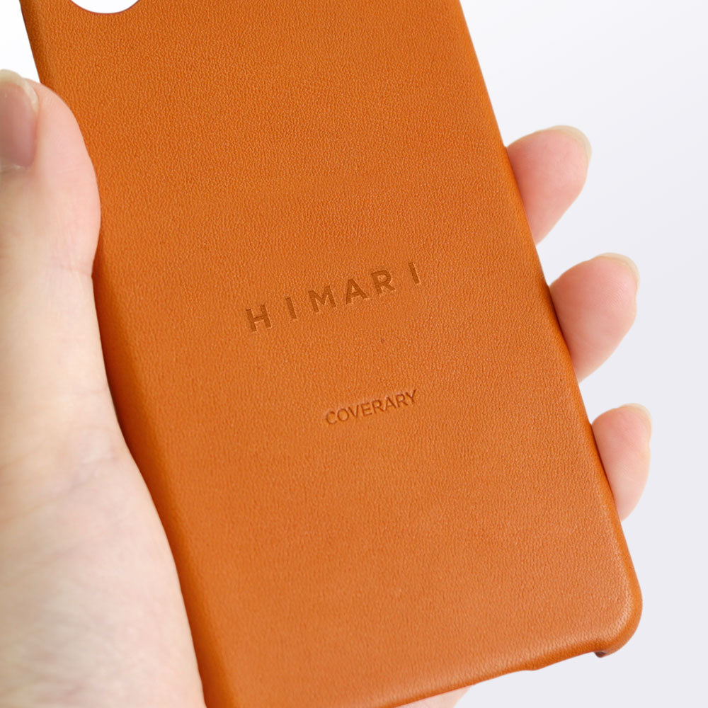 Genuine leather Tochigi leather back case with name engraving and embossing for Xperia series