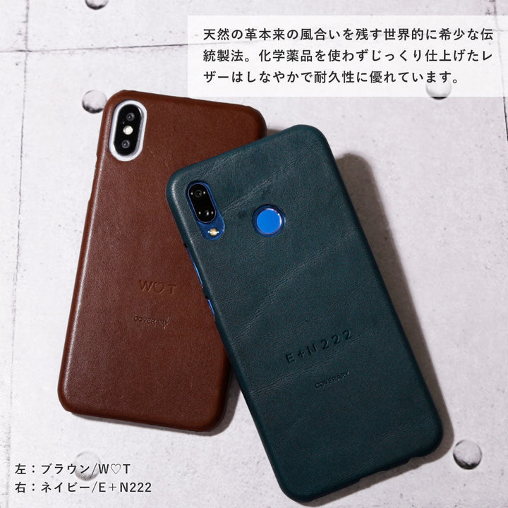 Étui arrière en cuir véritable Tochi Leather avec gravure personnalisée embossée pour la série iPhone