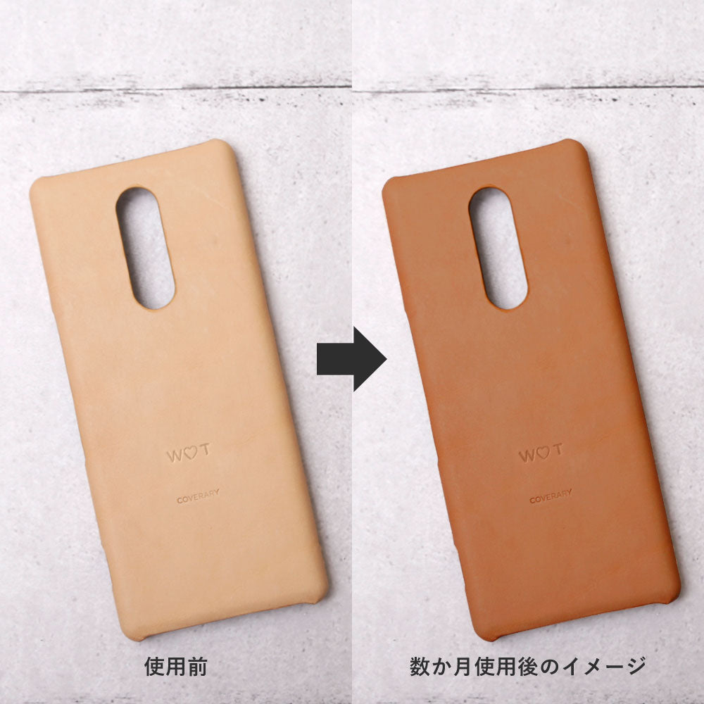 Genuine leather Tochigi leather back case with name engraving and embossing for Xperia series