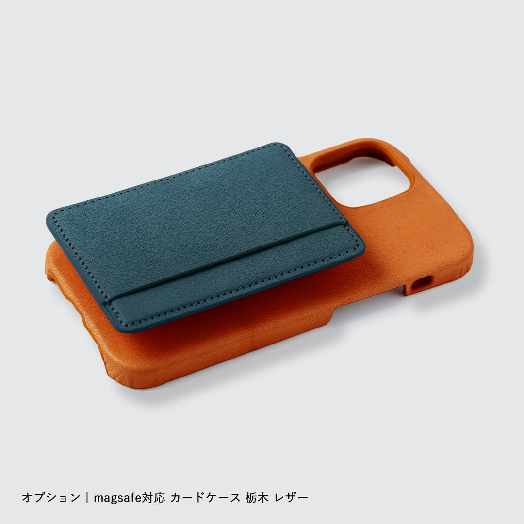 Cuir véritable cuir Tochigi Étui arrière compatible Magsafe Série Google Pixel