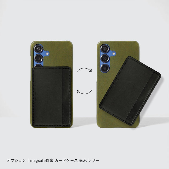 Cuir véritable cuir Tochigi Étui arrière compatible Magsafe Série Google Pixel