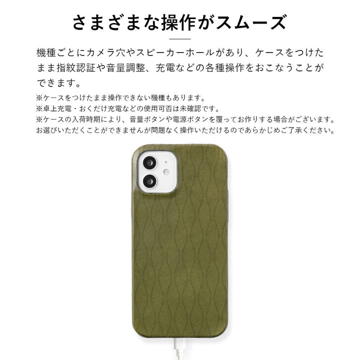 Genuine leather Tochigi leather Japanese pattern print back case Google Pixel series