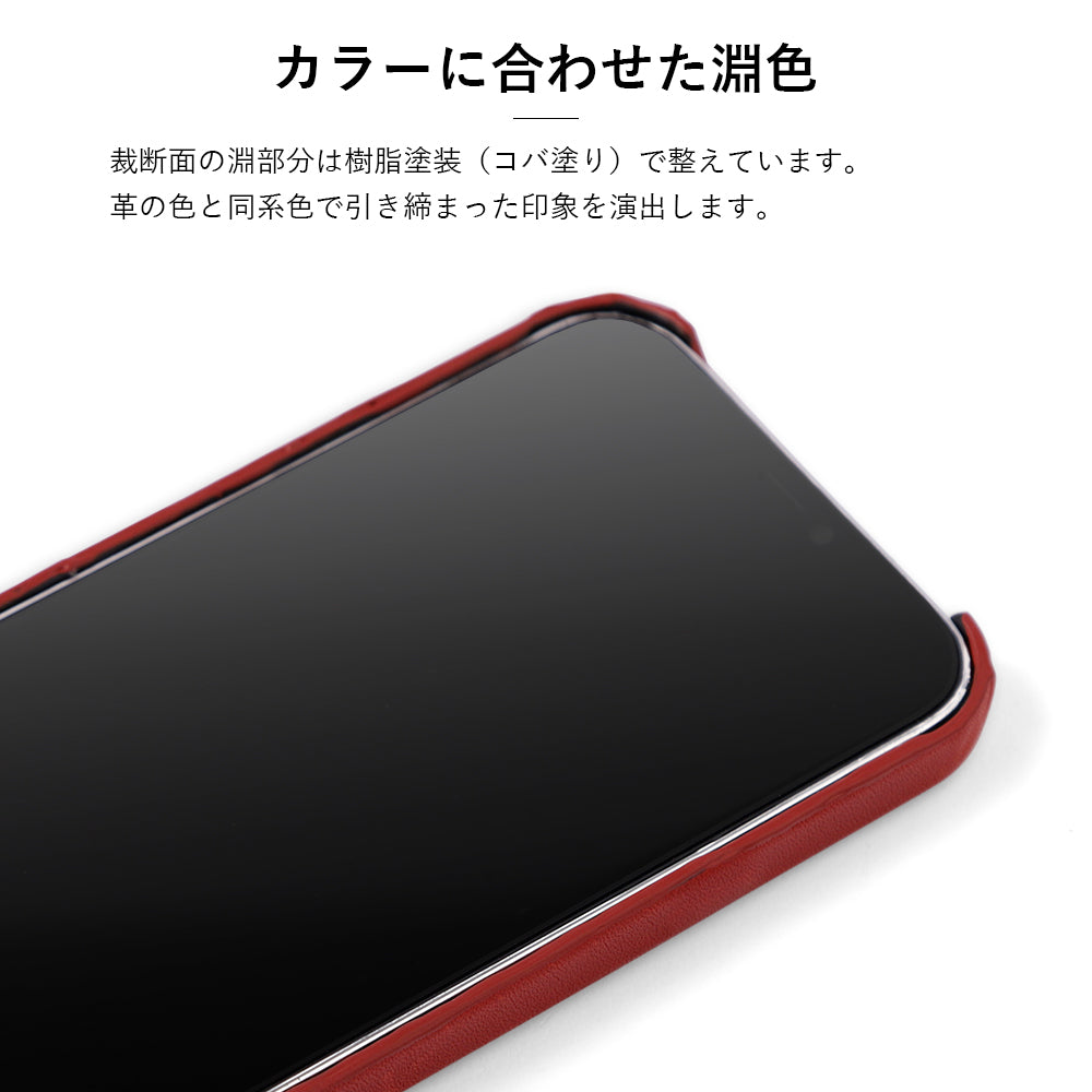 Genuine leather Tochigi leather Japanese pattern print back case iPhone series