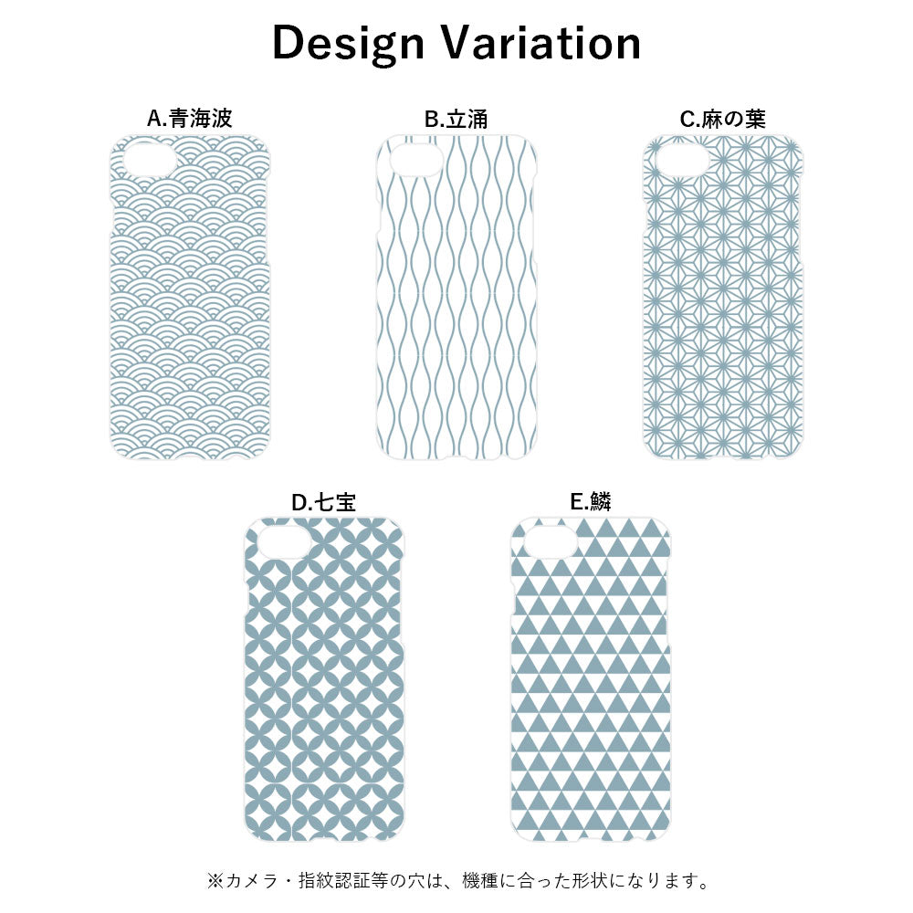 Genuine leather Tochigi leather Japanese pattern print back case