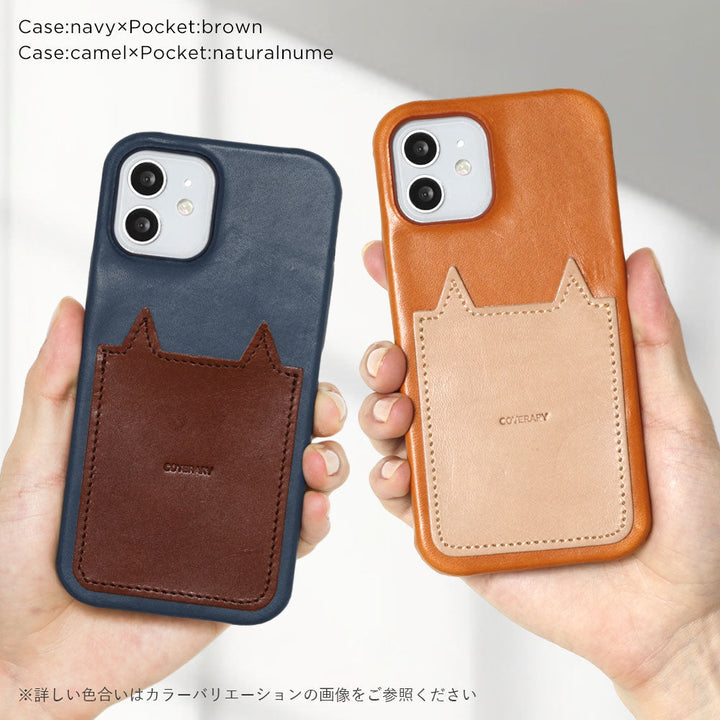 Genuine leather Tochigi leather back case with cat pocket for Google Pixel series