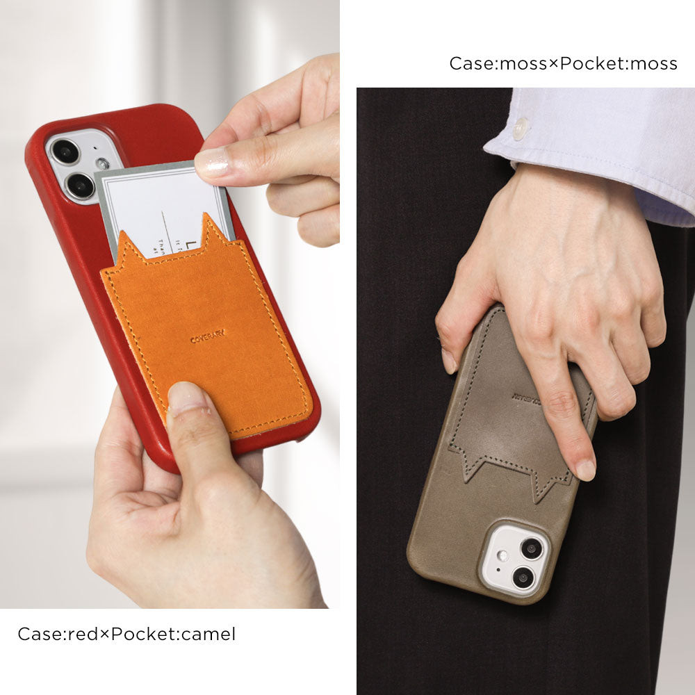 Genuine leather Tochigi leather with cat pocket back case AQUOS series