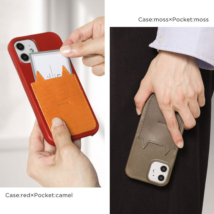 Genuine leather Tochigi leather with cat pocket back case AQUOS series