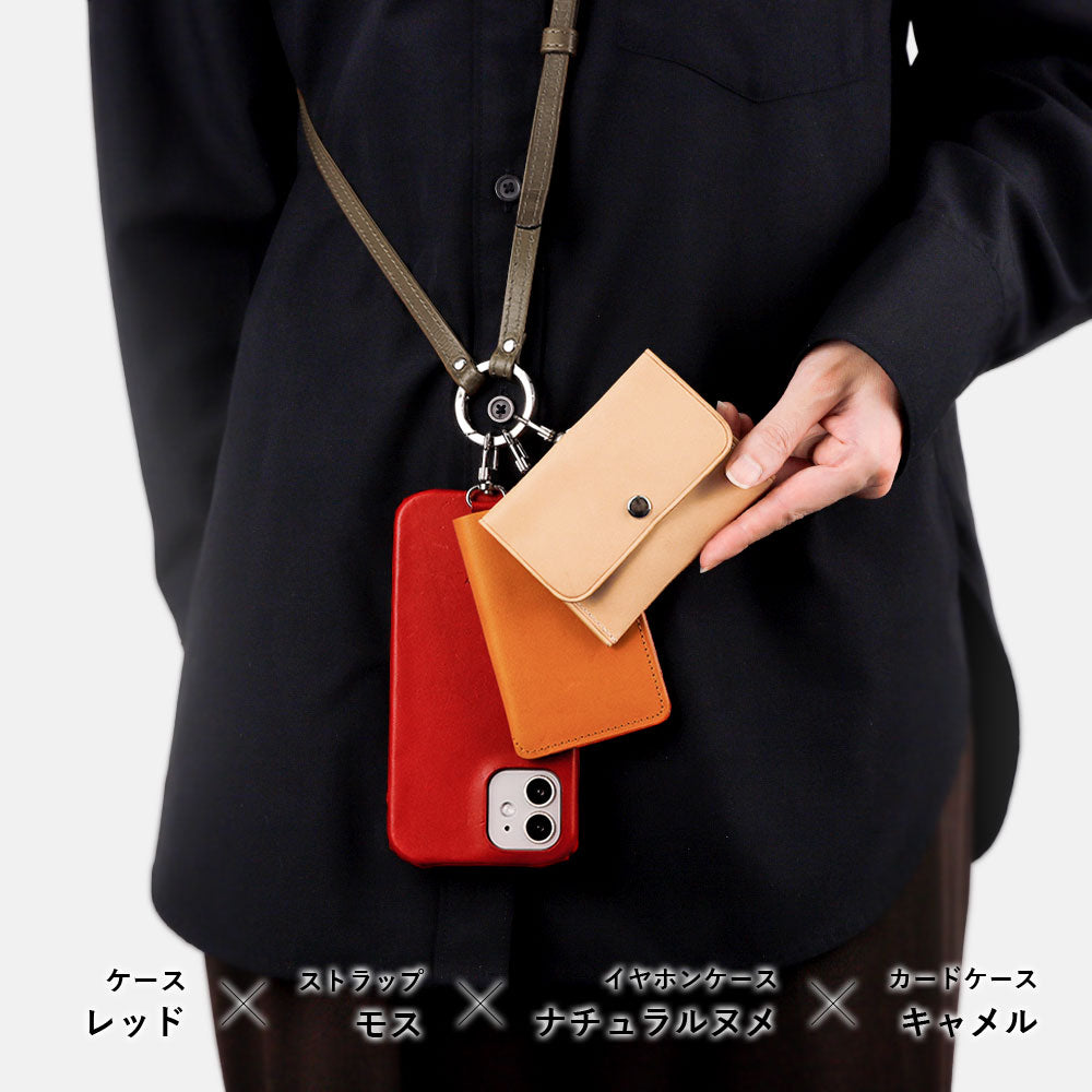 Genuine Leather Tochigi Leather 4-Piece Set A Earphone Case Card Case with Shoulder Strap Back Case