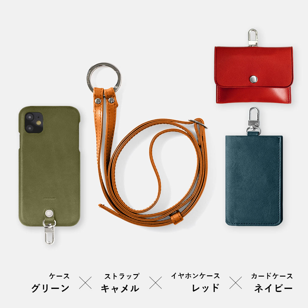 Genuine Leather Tochigi Leather 4-Piece Set A Earphone Case Card Case with Shoulder Strap Back Case
