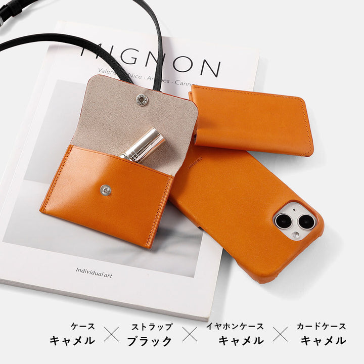 Genuine Leather Tochigi Leather 4-Piece Set A Earphone Case Card Case with Shoulder Strap Back Case