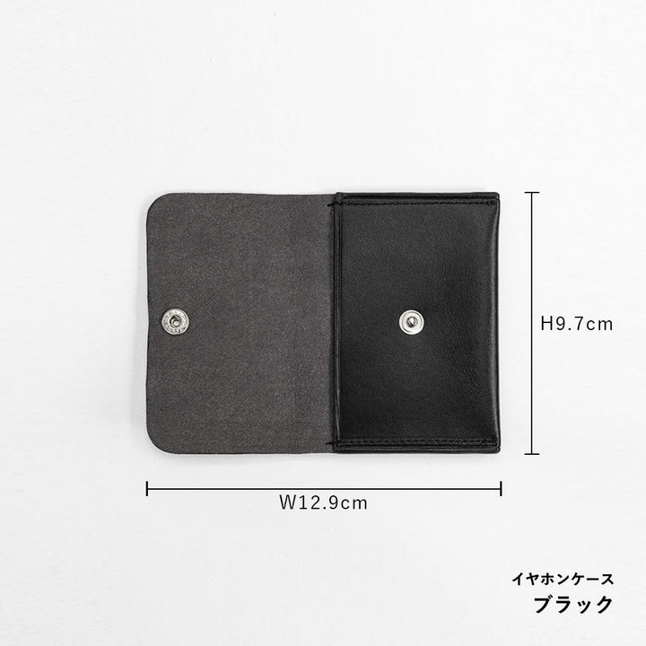 Cuir véritable Cuir Tochigi Ensemble de 4 pièces A Étui pour écouteurs Étui à cartes Avec sangle d&