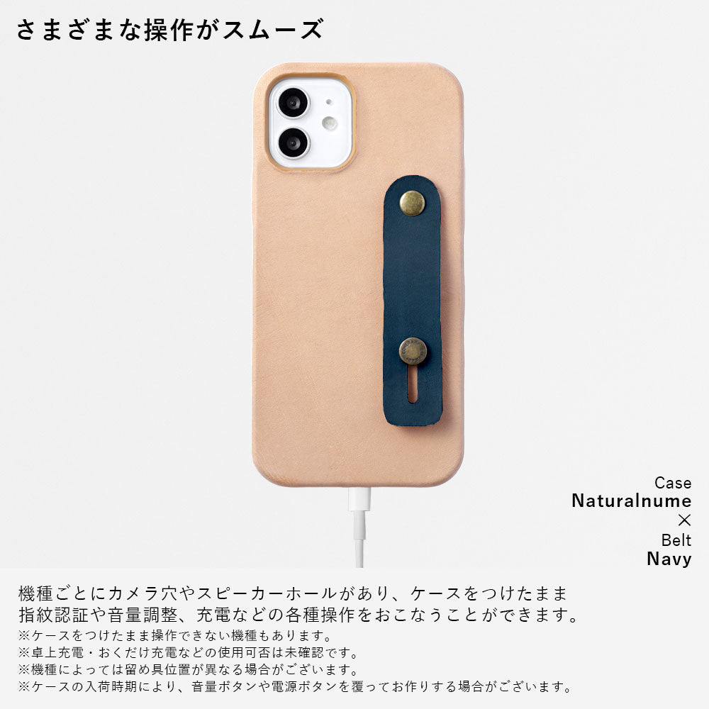 本革 栃木レザー フィンガーベルト付き 背面ケース iPhoneシリーズ