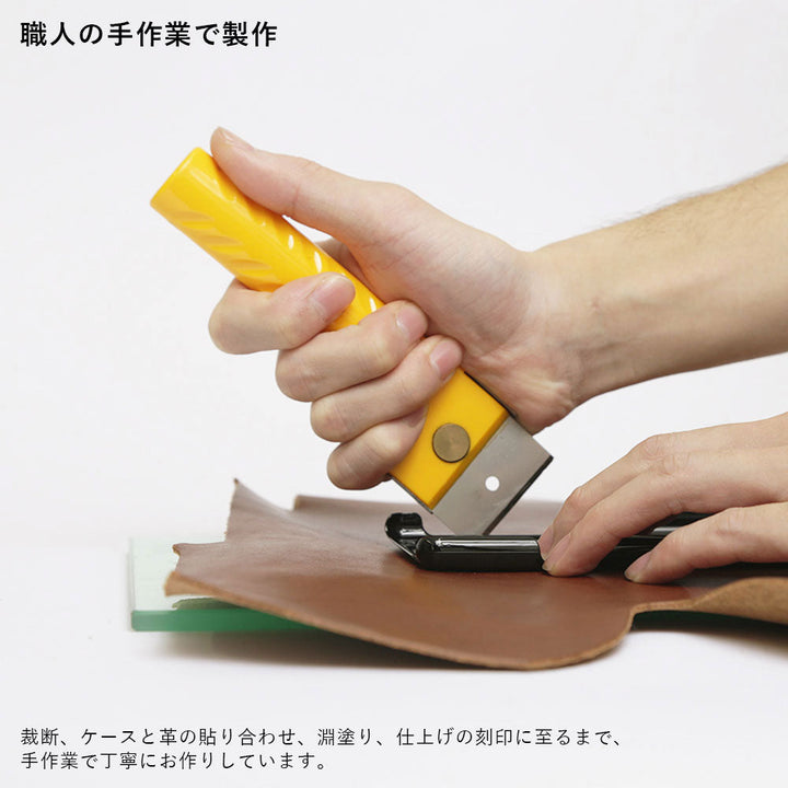 本革 栃木レザー フィンガーベルト付き 背面ケース AQUOSシリーズ