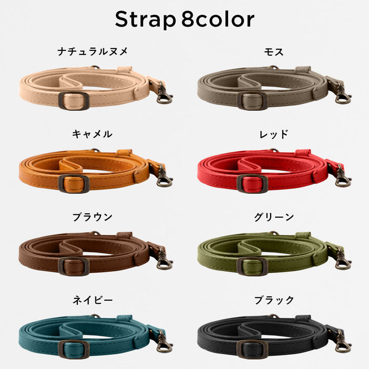 Genuine Leather Tochigi Leather Finger Belt & Shoulder Strap Attached Back Case Galaxy Series