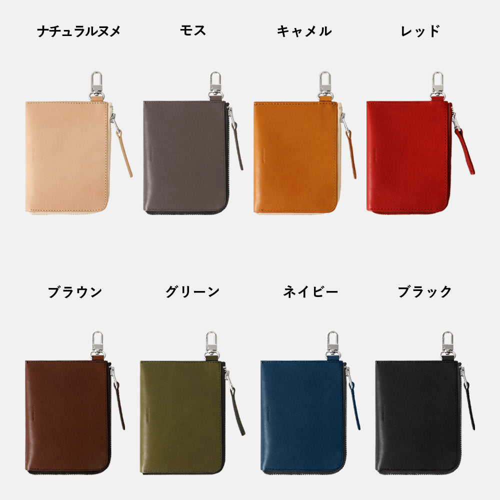 Genuine leather Tochigi leather 4-piece set C mini wallet earphone case with shoulder strap back case AQUOS series