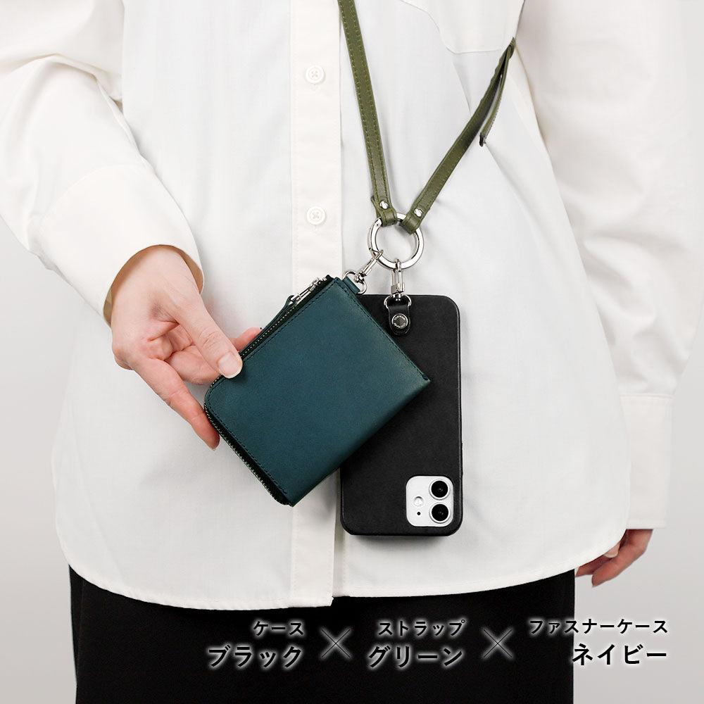 【2点】ストラップ付きミニウォレットケース 本革 栃木レザー 4点セットC ミニウォレット イヤホンケース